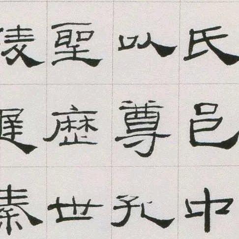 龙山庖人