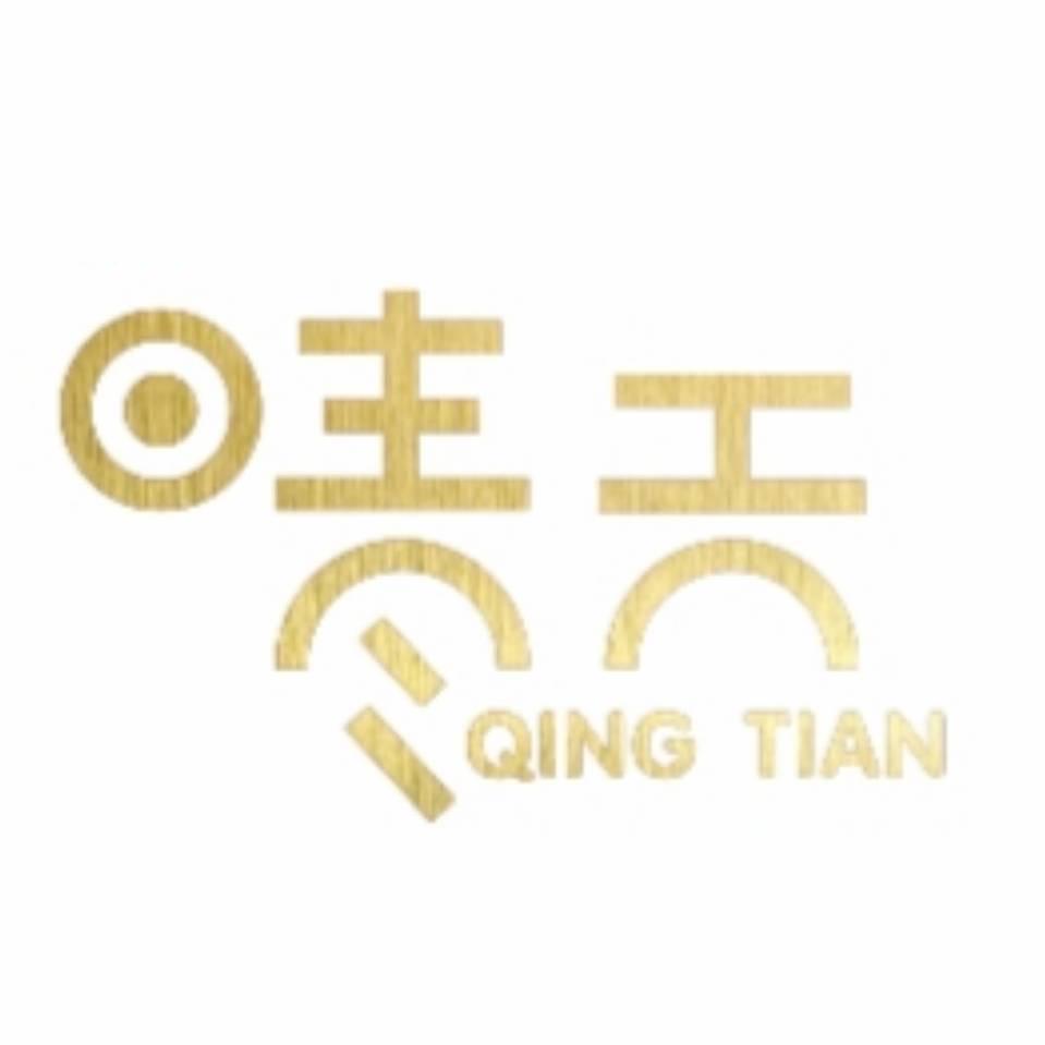 晴天品质女装』