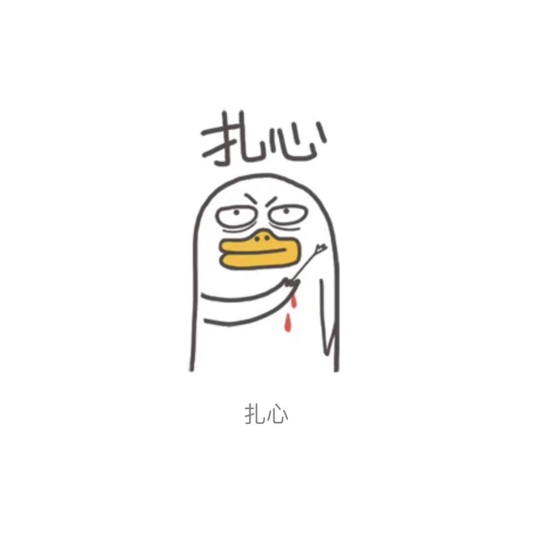 杨@@