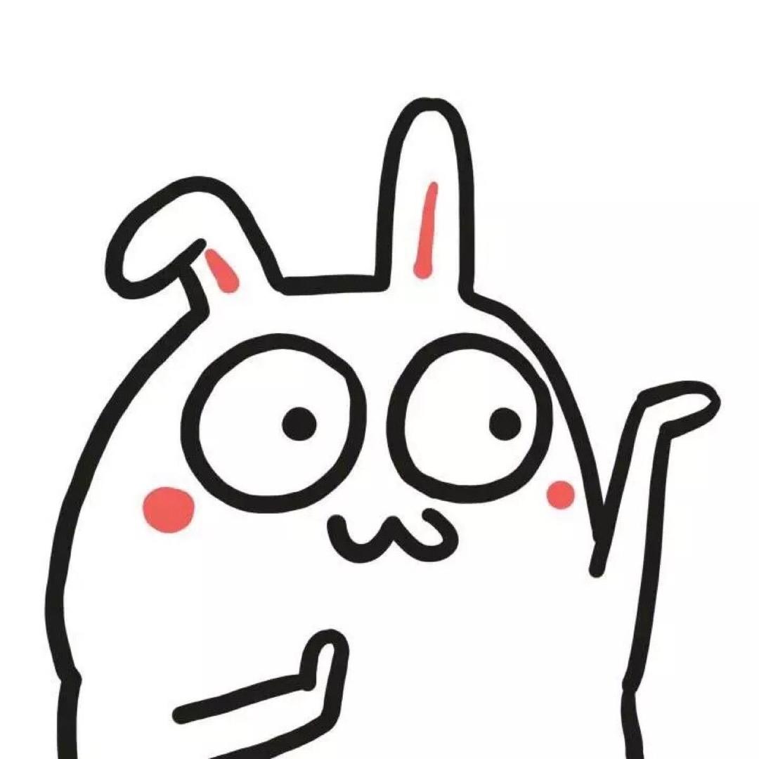 我是逗神我骄傲~