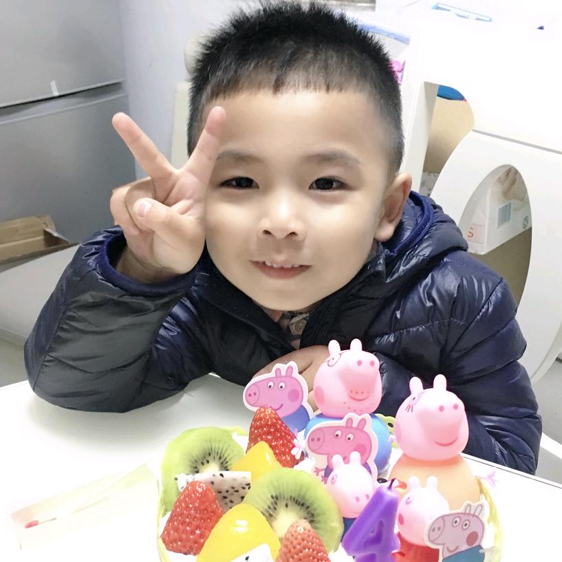 兴华