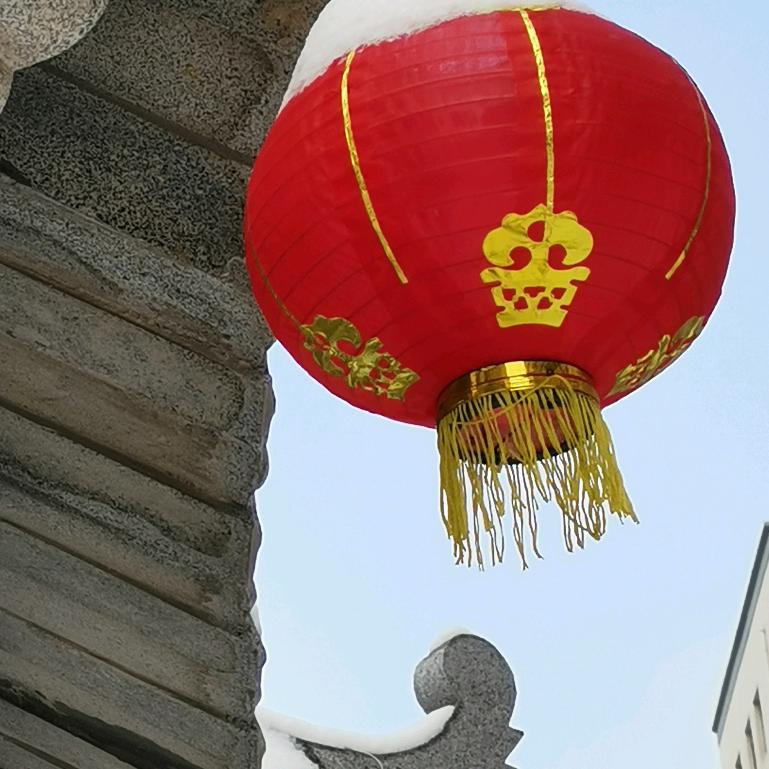 ❤️🧡💛💚💙💜🉑