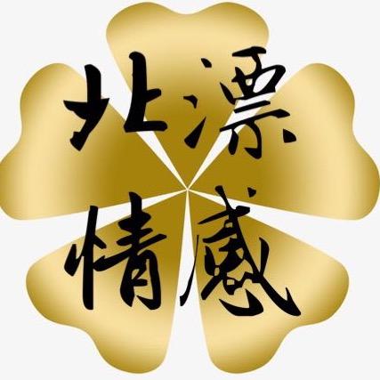 北漂情感