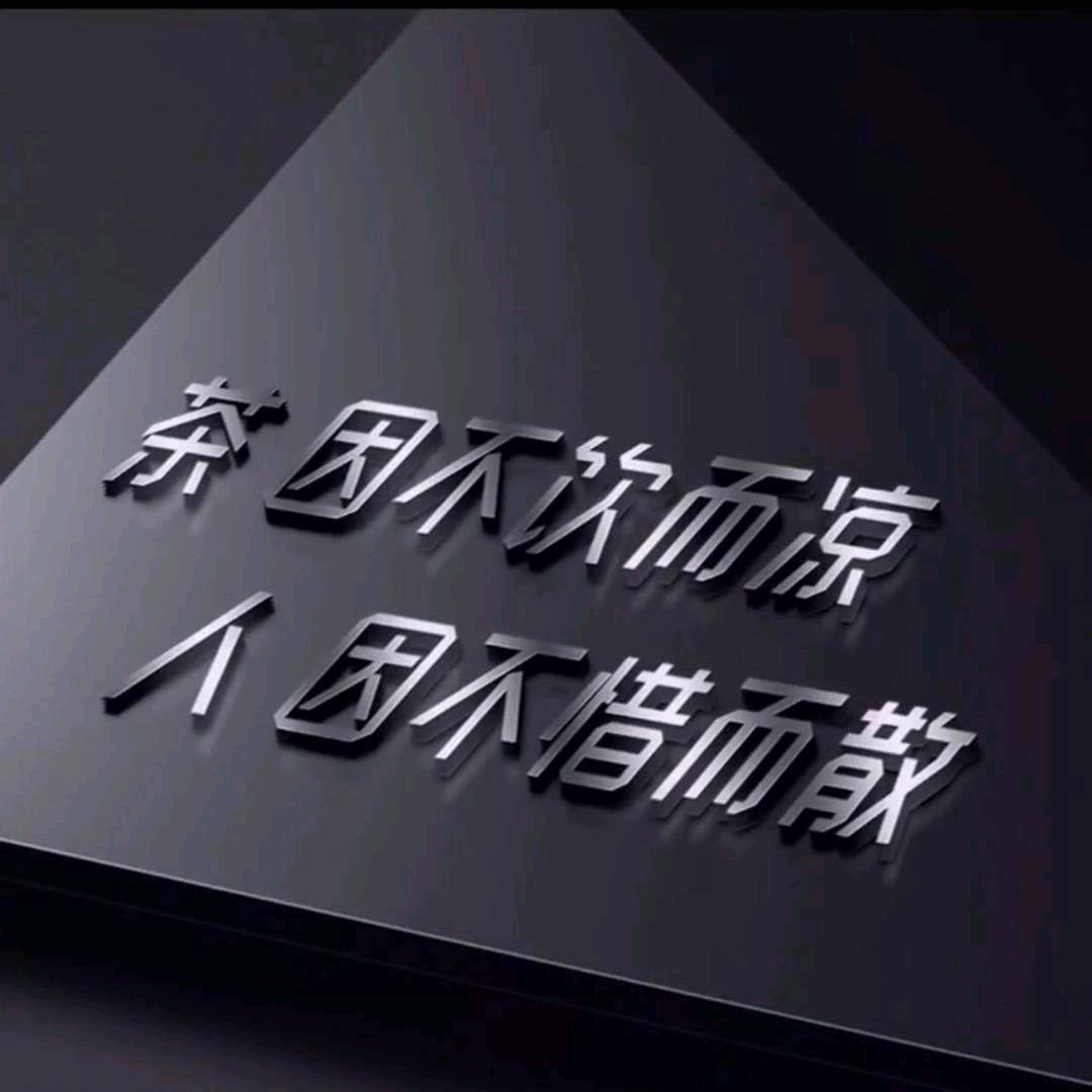 🌈笨笨
