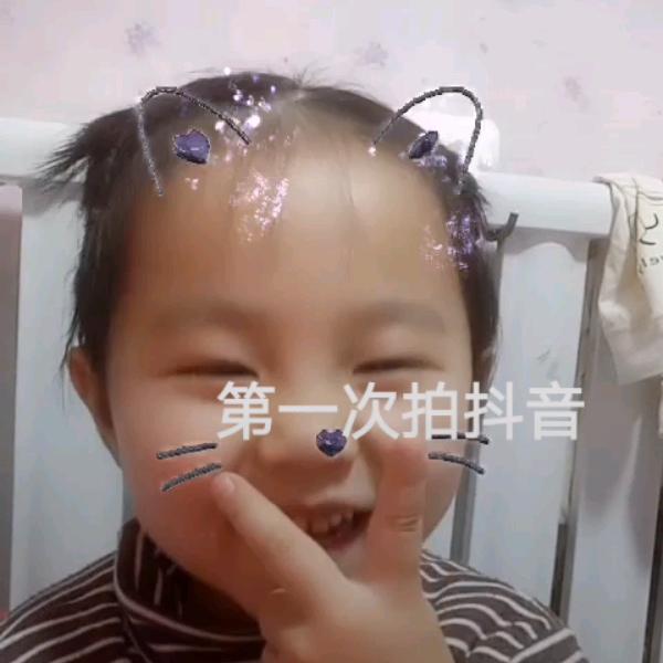 妞妞妈瑞盛鞋业