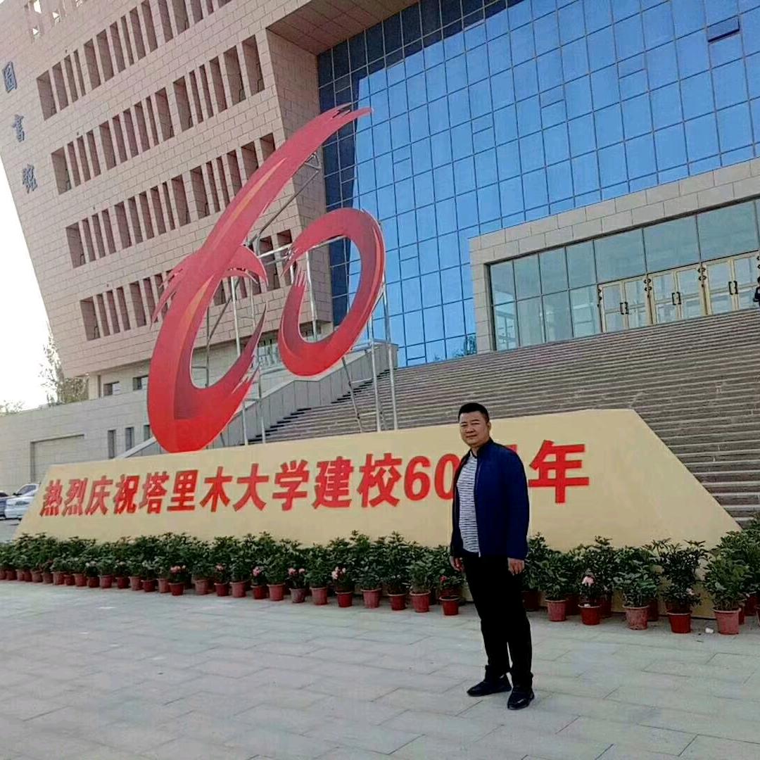 世界之美尽在新疆
