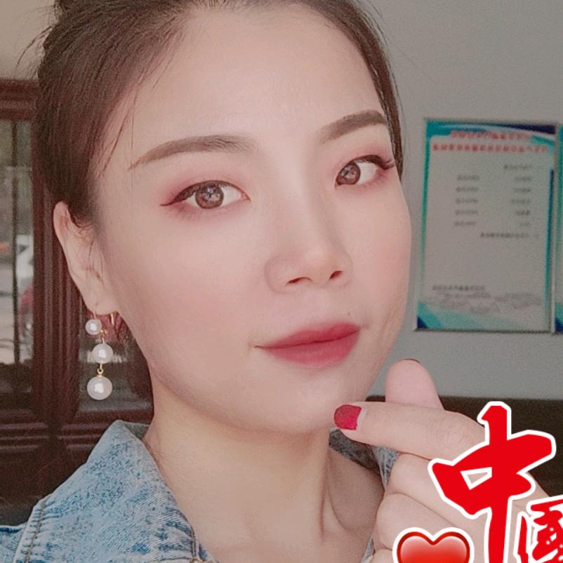 是韩不是涵