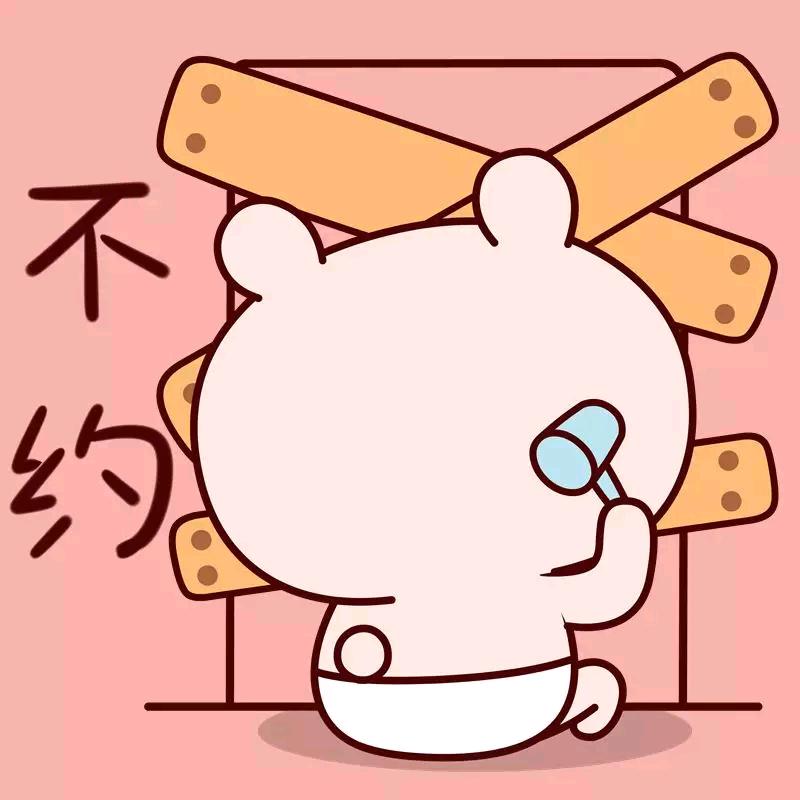 夜夜听歌不睡