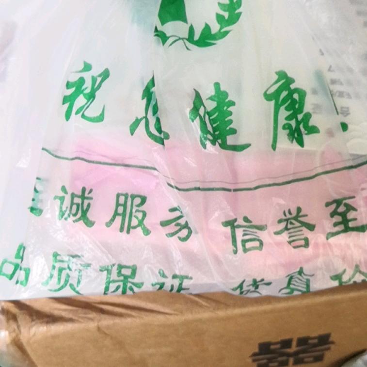 包包