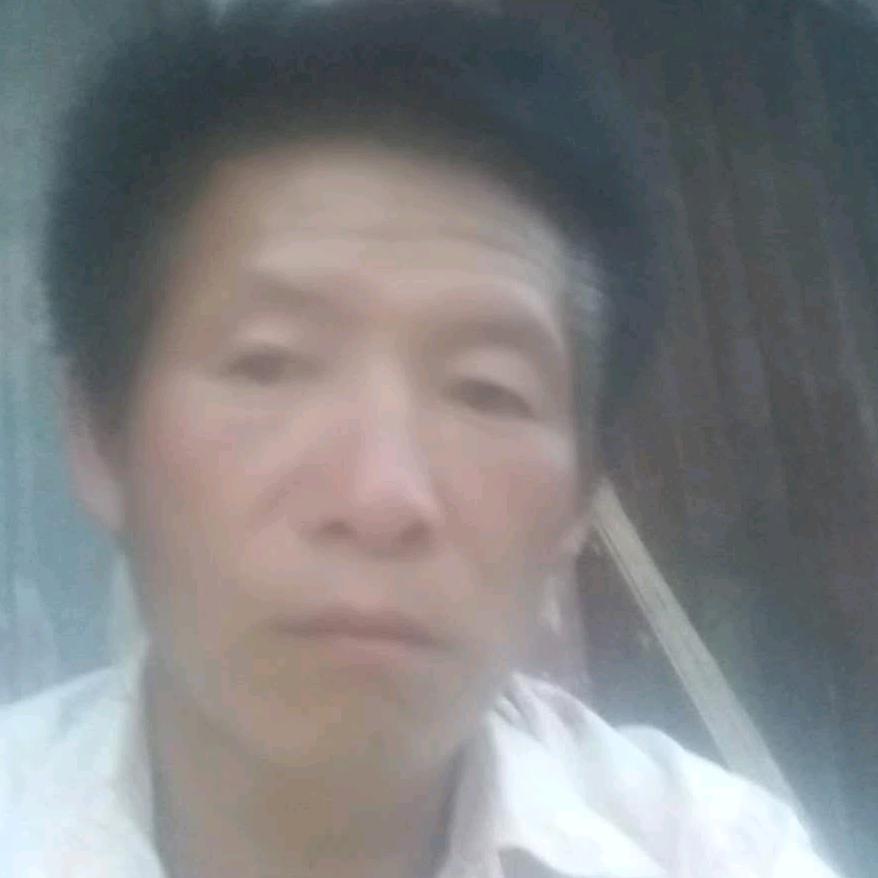 美好人间
