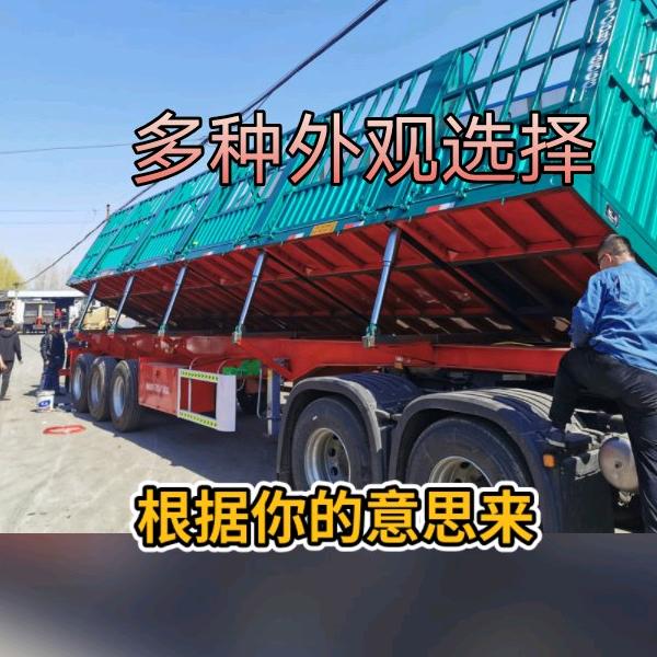 梁山小仲挂车（捷顺运输）
