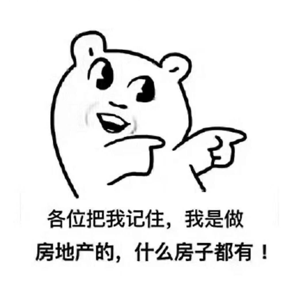 优品鲜钵钵鸡
