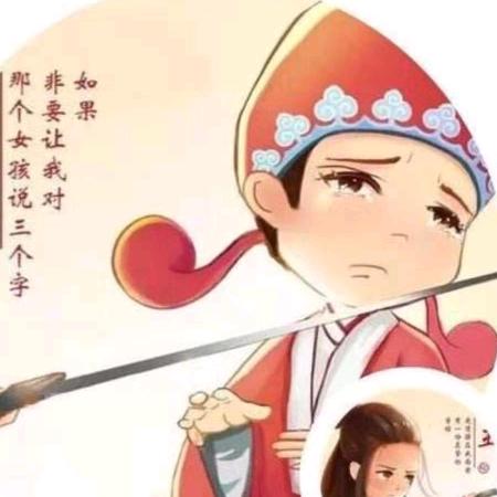 半城烟雨