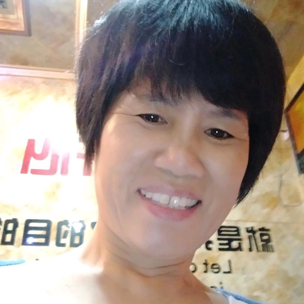 开心果，向向