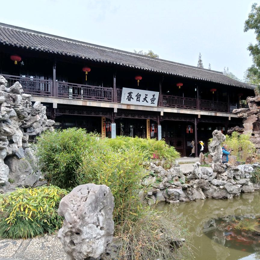 古月传奇