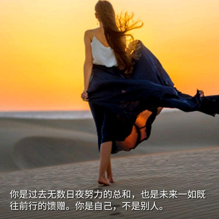 小星星公主