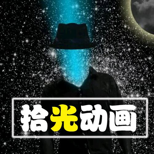获奖课件比赛课件