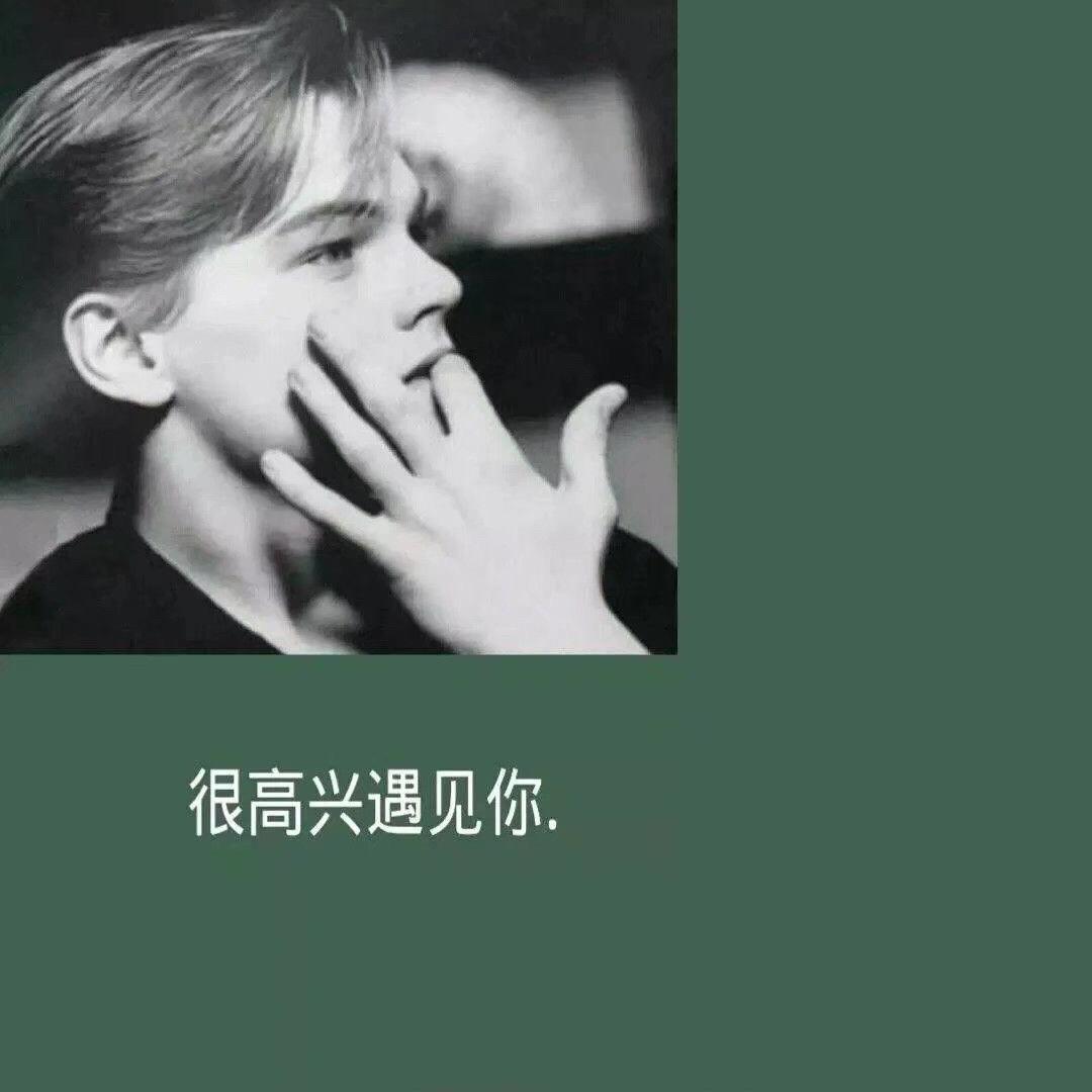 满世界溜达