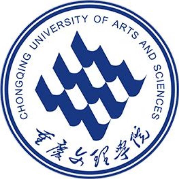 重庆文理学院团委