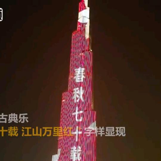 贵州小哥