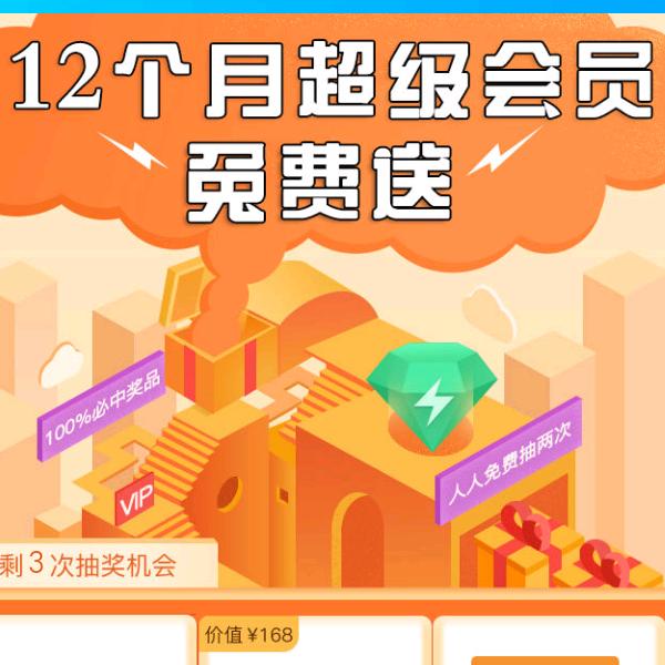 上官欧美