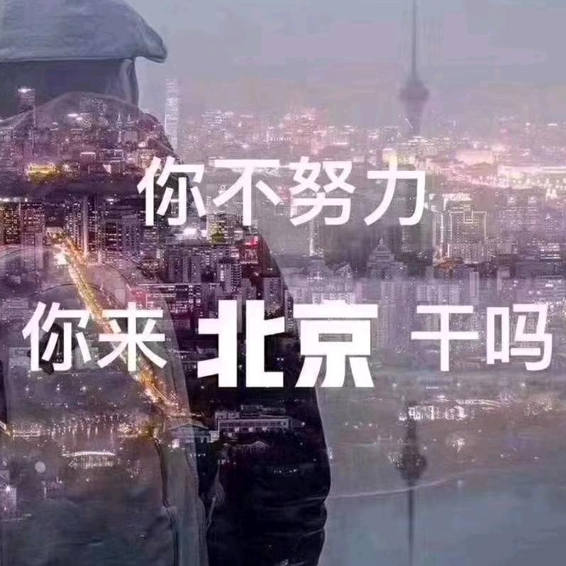 木子李