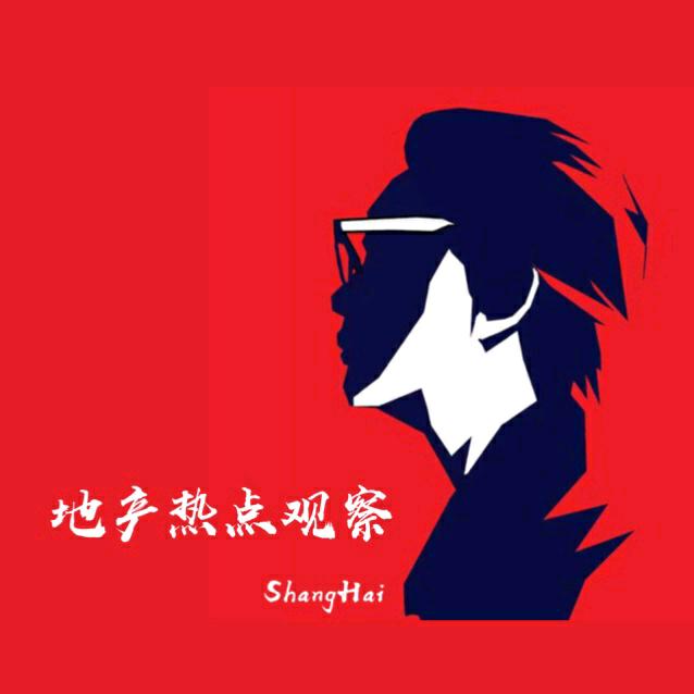 秒宅通