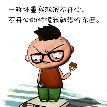 不喝咖啡☕️睡不着