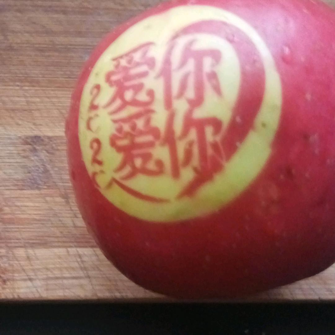 张梅英恒清居士许昌市