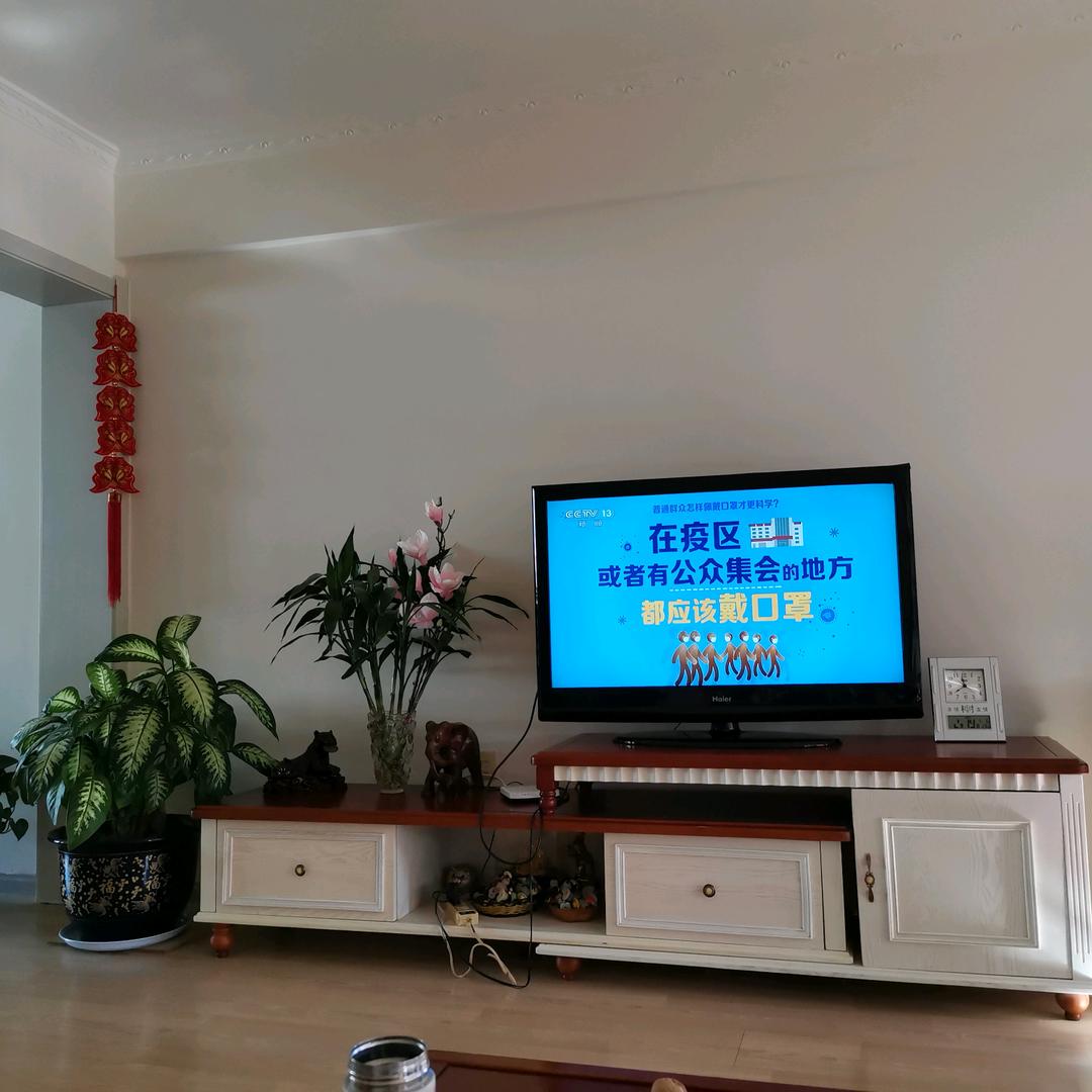 老大