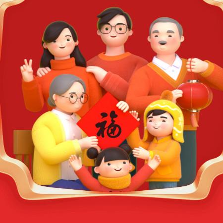 赛跑
