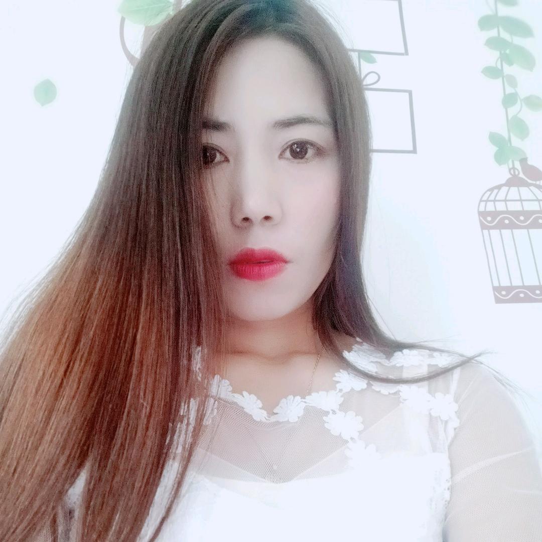 幸福的女人