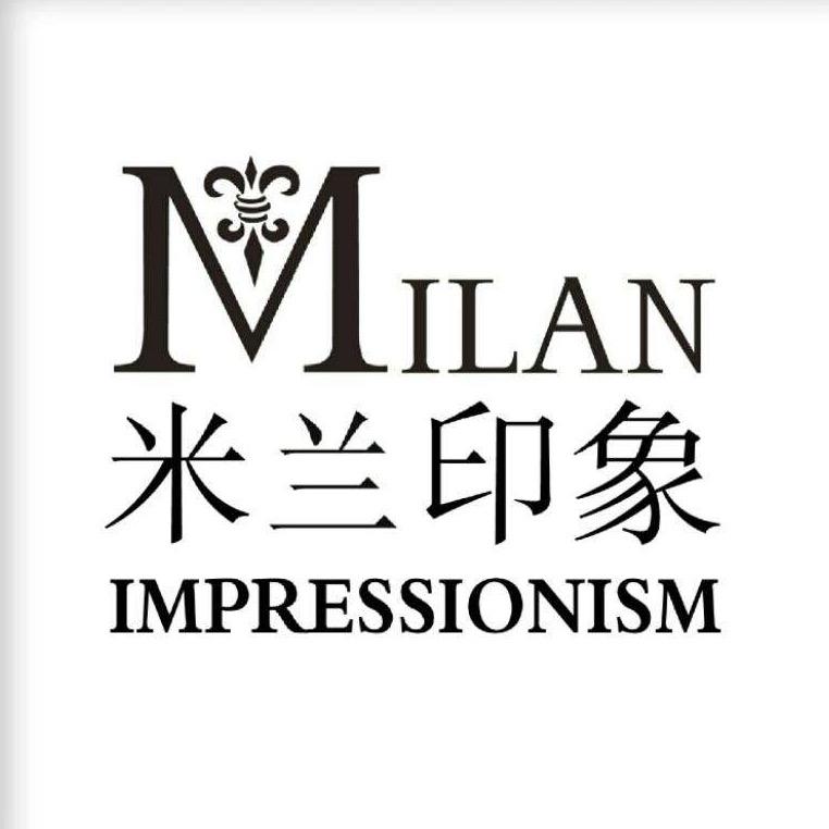 北京米兰印象灯光设计中心