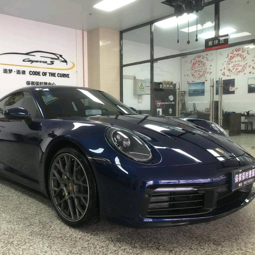 捷骏行保时捷服务中心官方号