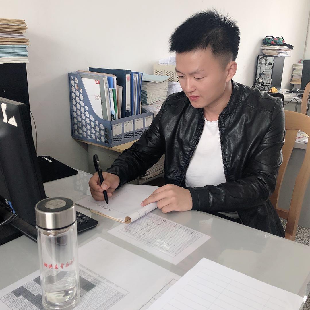Mr zhao！