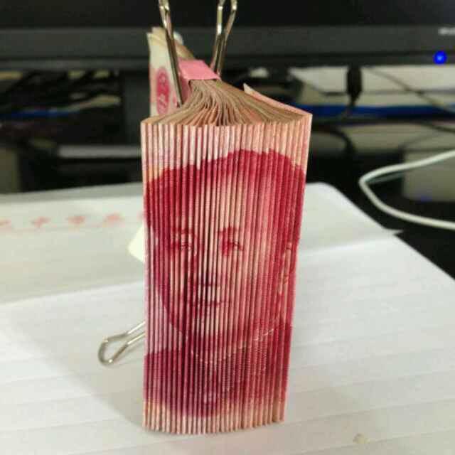 莪鈊李