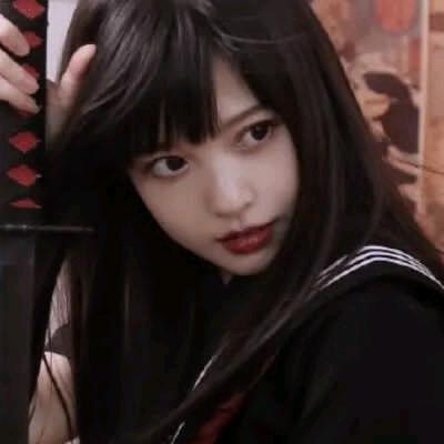 俞彦