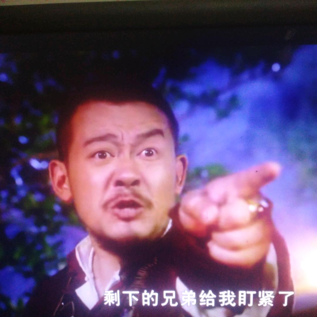龙源天下
