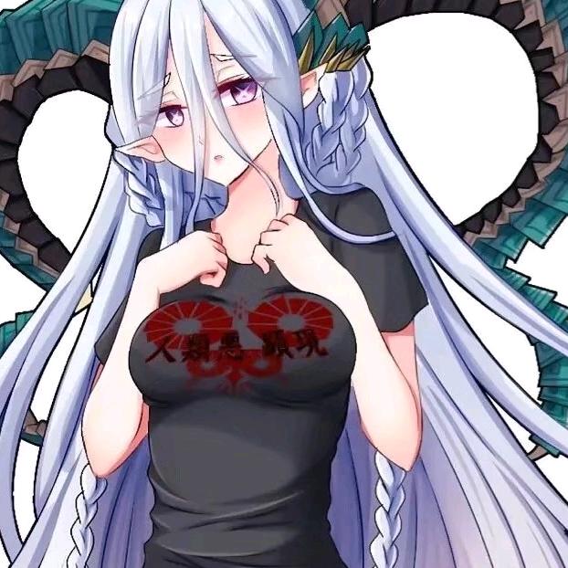 听风、、无涯