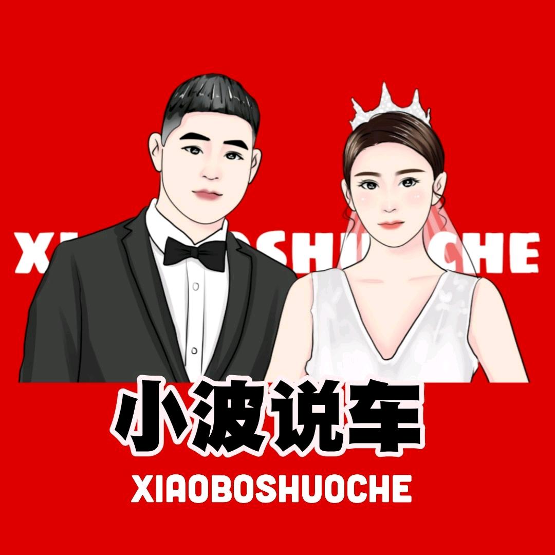 大连翰驰精品车行