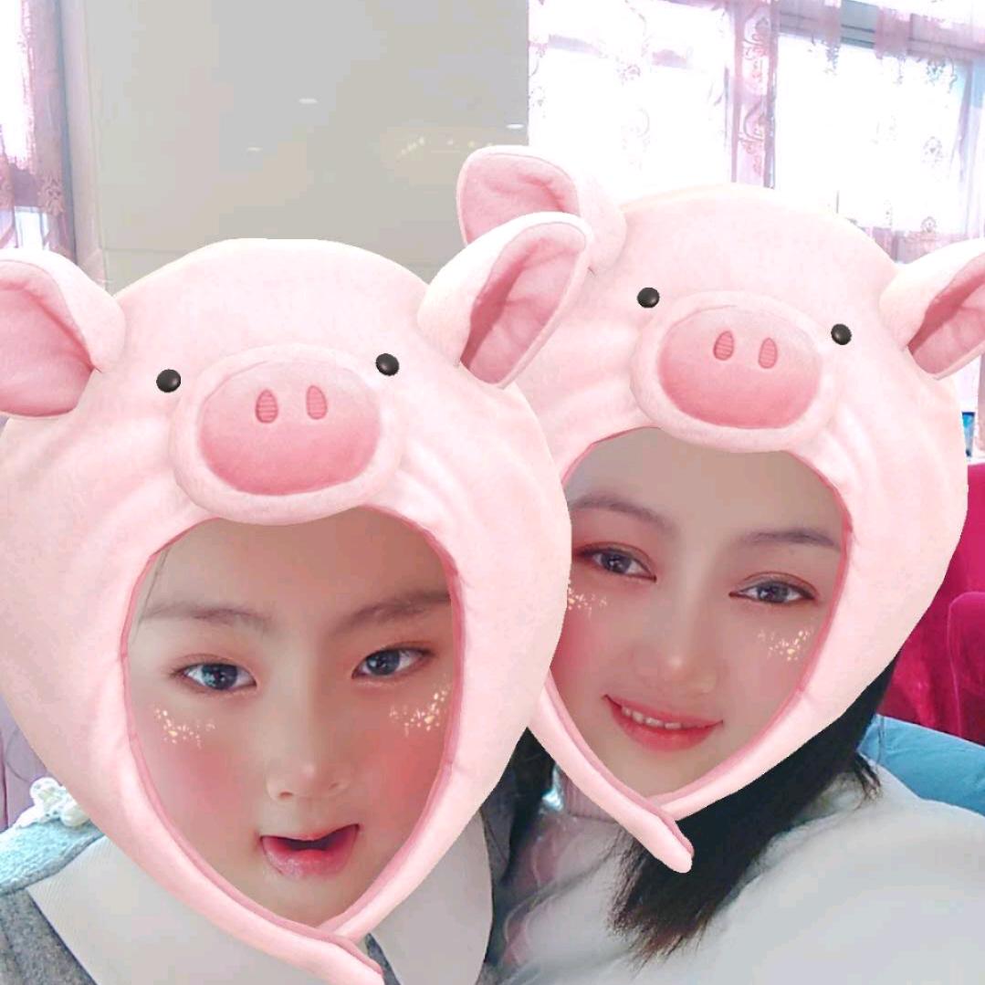 不开心