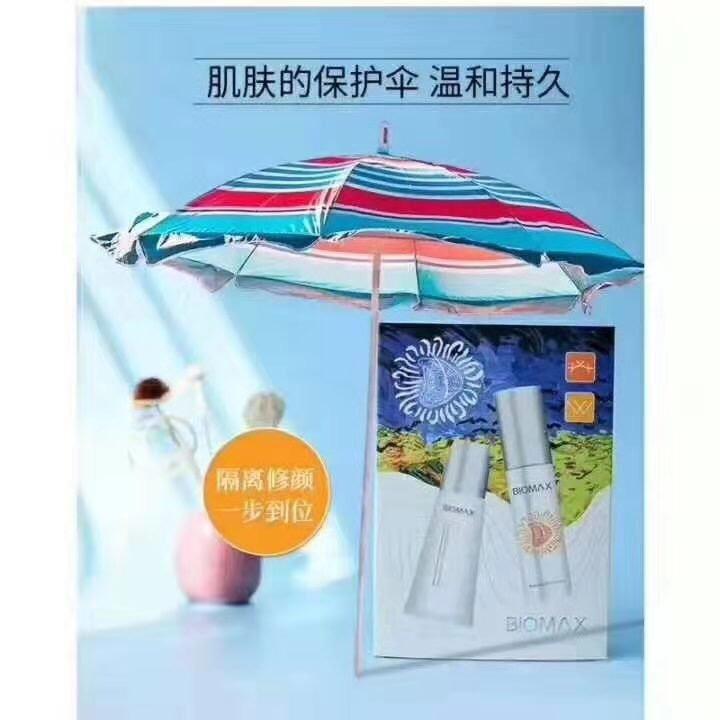 杨姐