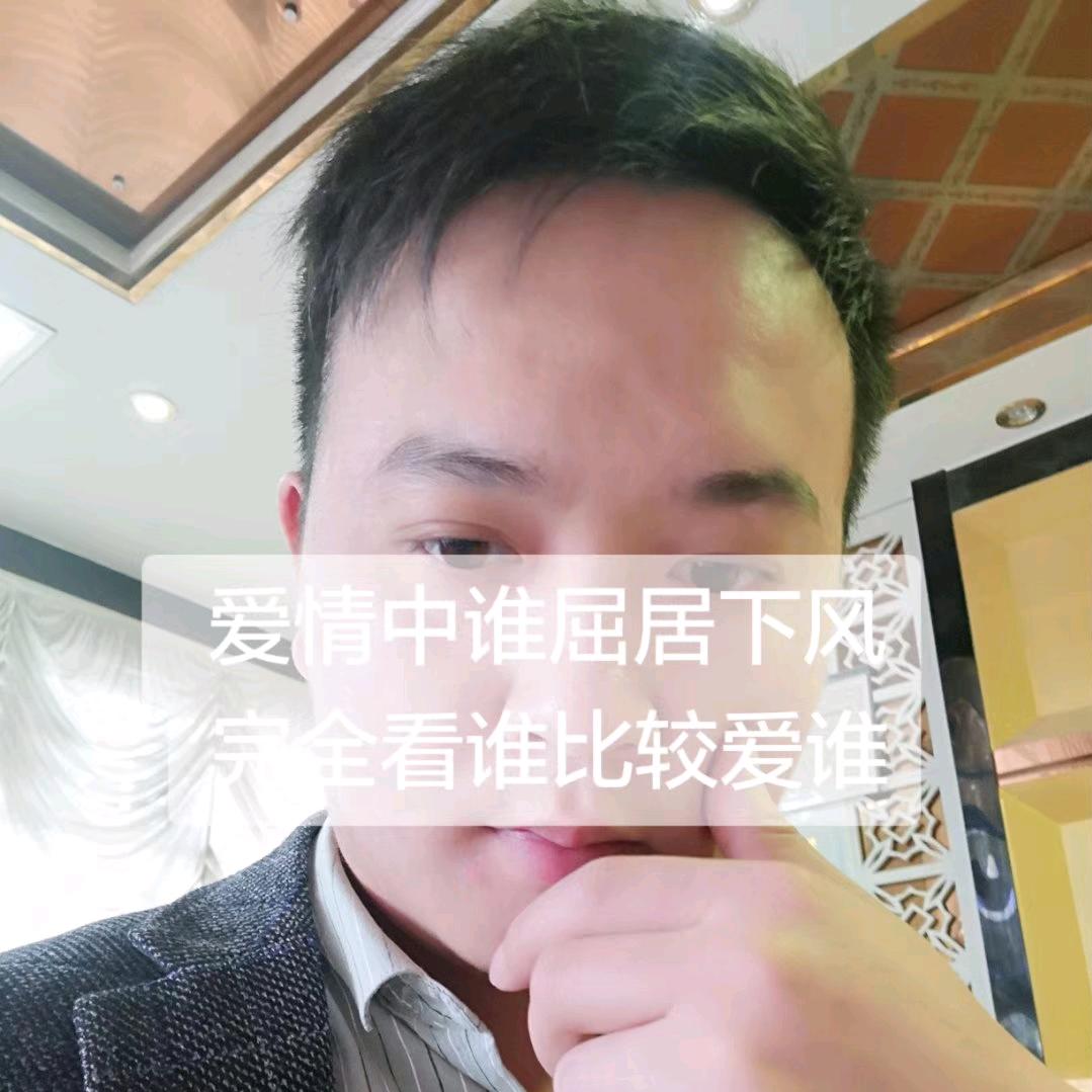 ╭(╯ 蓝天╰)╮