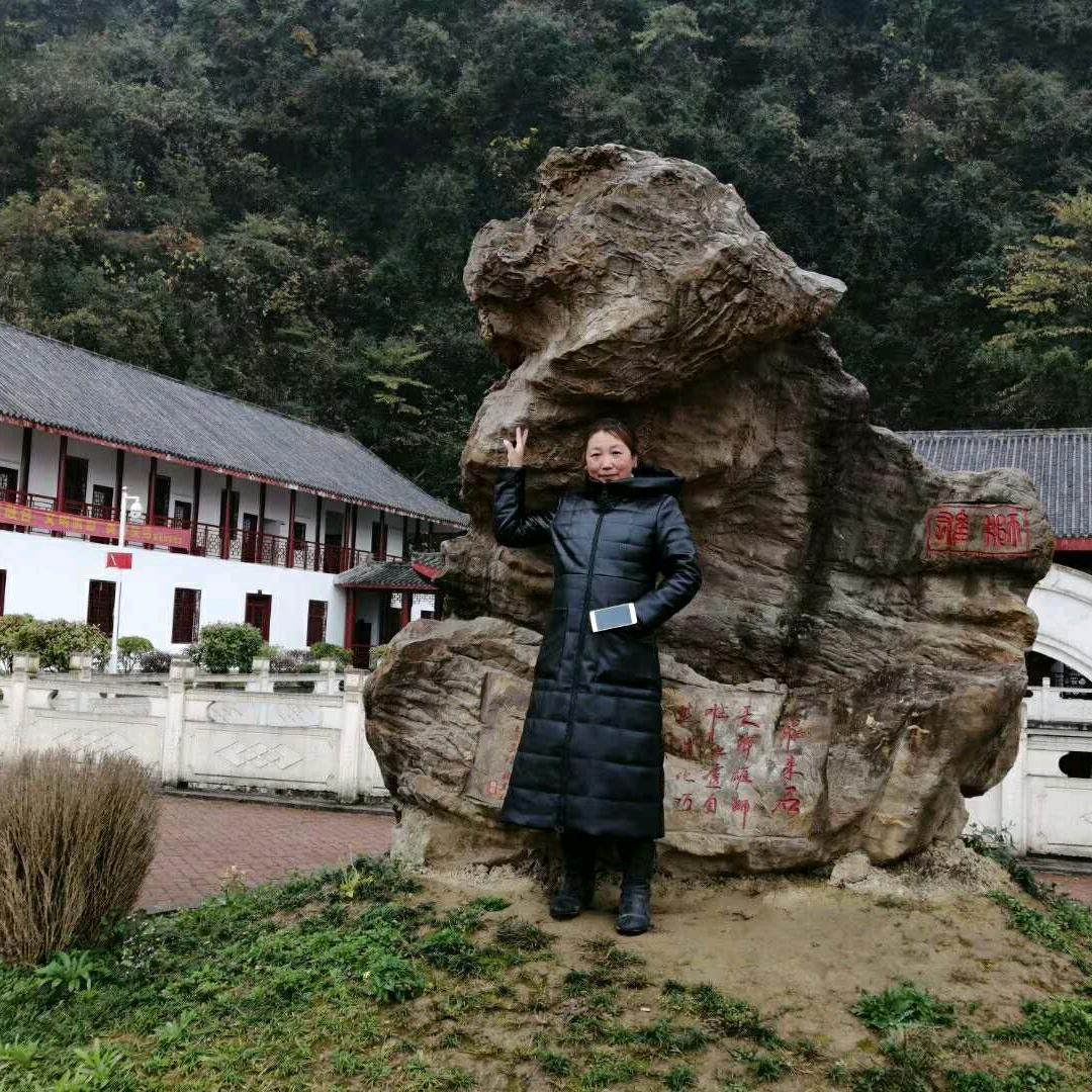 平安刘幺妹