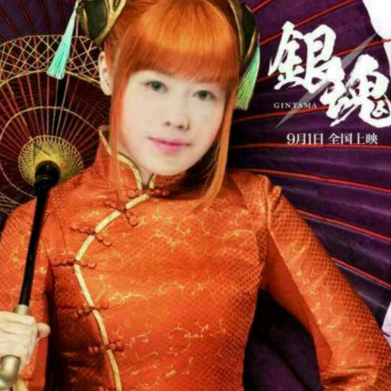 美丽的心