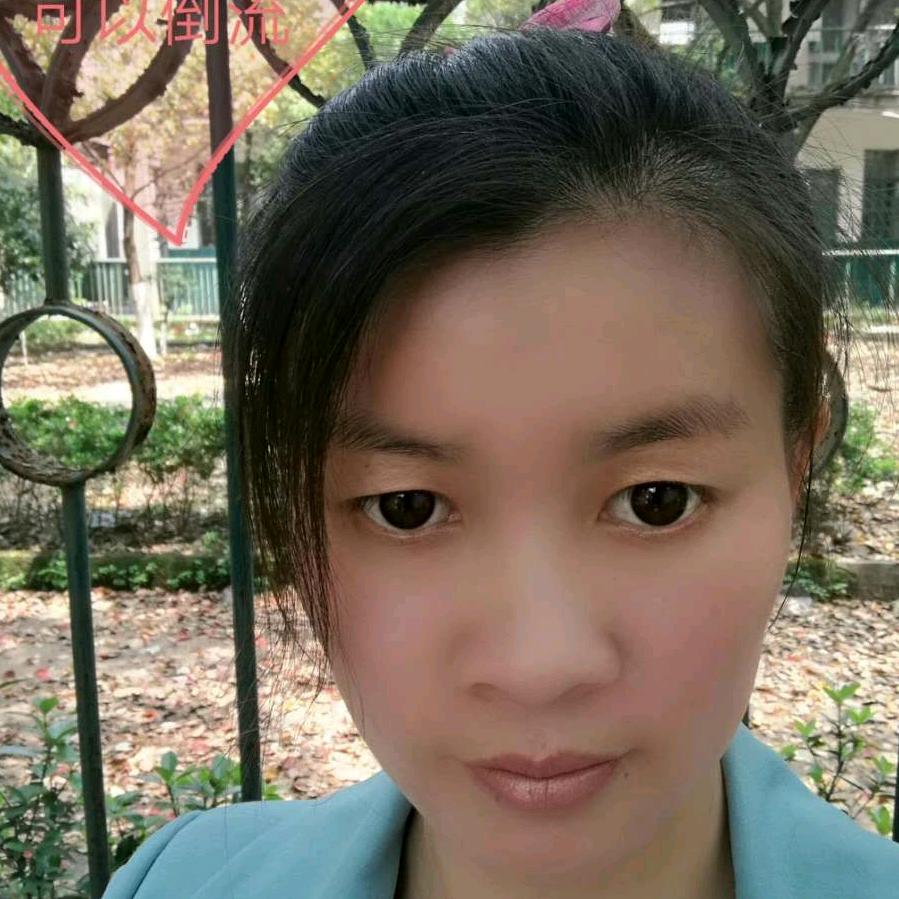 微微一笑（精选好物基地）