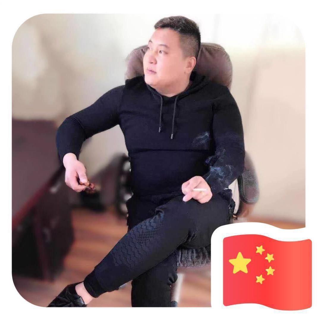 临沂昌盛家居实木集成材