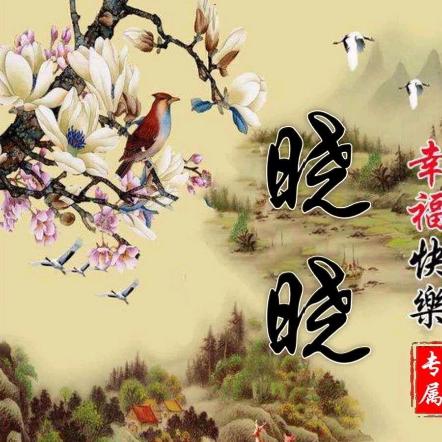 贾倍ớ ₃ờ