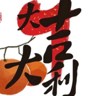负重前行却从未畏惧!
