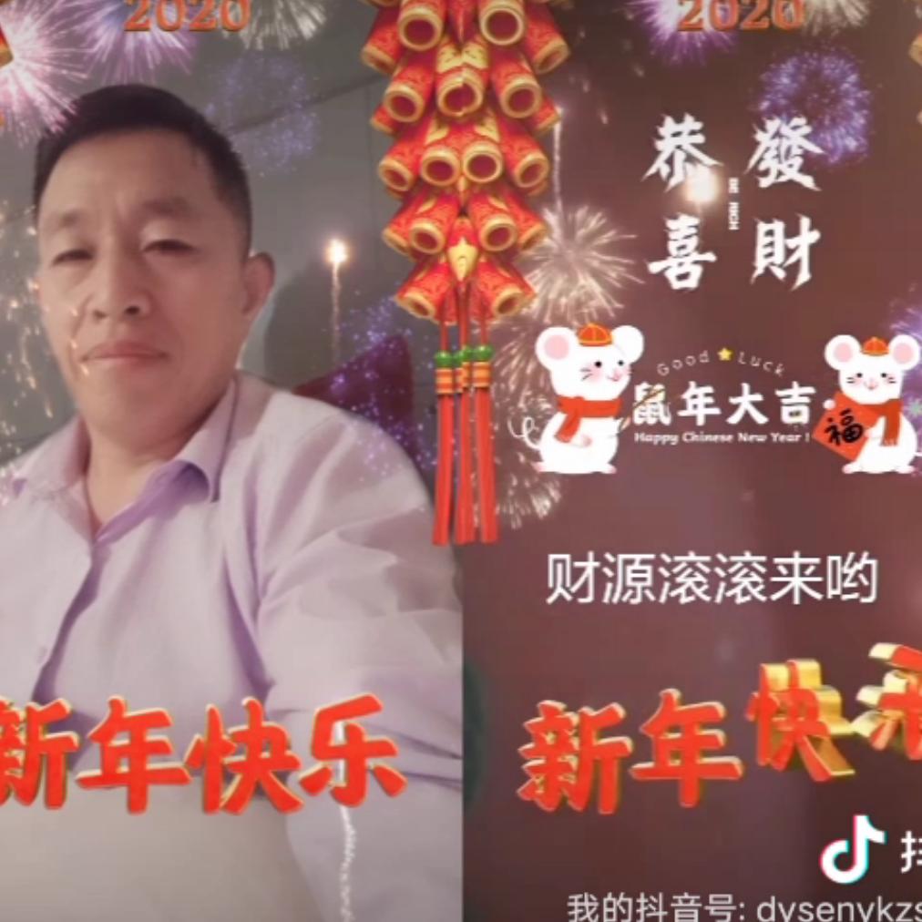 满天飞。。。喜欢跳舞唱歌
